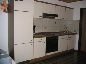 Гостиница Ferienwohnung Ruhrtalblick  Бествиг